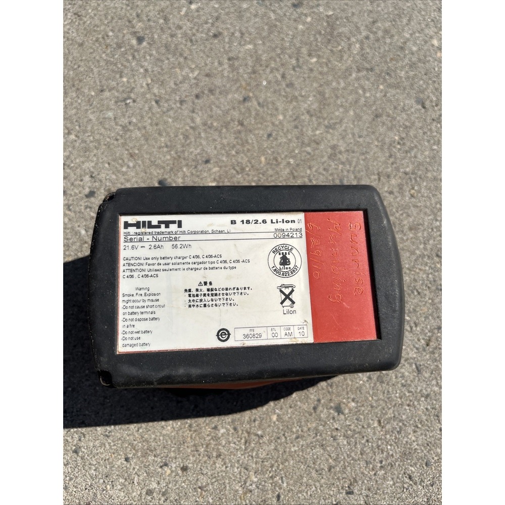 Hilti CPC Battery B22 / 2.6Ah 21.6 Volt Li-Ion for Cordless tool (OEM) TESTED
